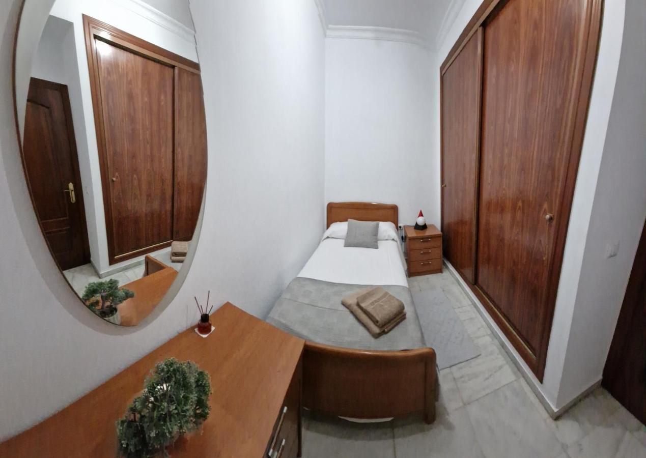 Ds Cuesta Del Bailio, Parking Opcional Daire Cordoba Dış mekan fotoğraf